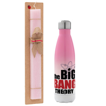 The Big Bang Theory, Easter Set, Metallic pink/white (Stainless steel) thermos, double-walled, 500ml & aromatic flat Easter candle (30cm) (PINK)