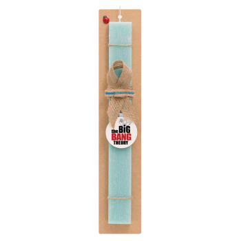 The Big Bang Theory, Easter Set, wooden keychain & aromatic flat Easter candle (30cm) (TURQUOISE)