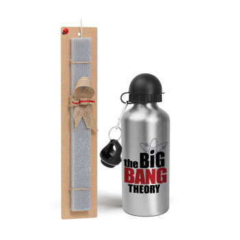 The Big Bang Theory, Easter Set, metallic silver aluminum water bottle (500ml) & aromatic flat Easter candle (30cm) (GRAY)