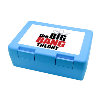 The Big Bang Theory, Children's cookie container LIGHT BLUE 185x128x65mm (BPA free plastic)