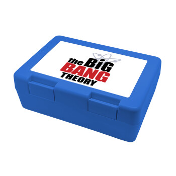 The Big Bang Theory, Παιδικό δοχείο κολατσιού ΜΠΛΕ 185x128x65mm (BPA free πλαστικό)