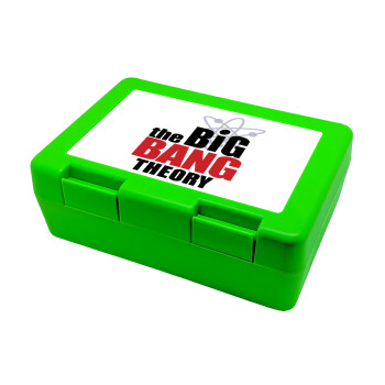 The Big Bang Theory, Παιδικό δοχείο κολατσιού ΠΡΑΣΙΝΟ 185x128x65mm (BPA free πλαστικό)