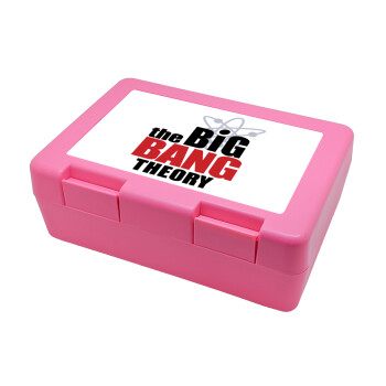 The Big Bang Theory, Children's cookie container PINK 185x128x65mm (BPA free plastic)