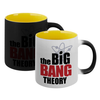 The Big Bang Theory, Κούπα Μαγική εσωτερικό κίτρινη, κεραμική 330ml που αλλάζει χρώμα με το ζεστό ρόφημα