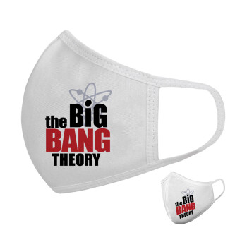 The Big Bang Theory, Μάσκα υφασμάτινη υψηλής άνεσης παιδική (Δώρο πλαστική θήκη)