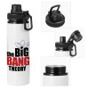 Metallic White, with safety cap (850ml)