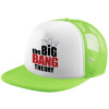 Adult Soft Trucker Hat with Mesh GREEN/WHITE (POLYESTER, ADULT, ONE SIZE)