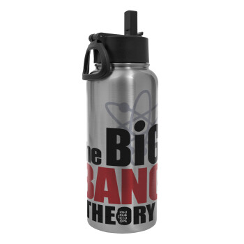 The Big Bang Theory, Μεταλλικό παγούρι θερμός Silver με καλαμάκι και χερούλι (Stainless steel), διπλού τοιχώματος, 950ml