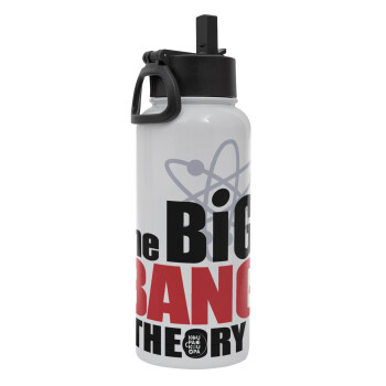 The Big Bang Theory, Metal mug thermo White with Straw and Spout Lid (Stainless steel), double wall, 950ml