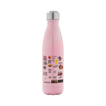 The Big Bang Theory pattern, Metal mug thermos Pink Iridiscent (Stainless steel), double wall, 500ml
