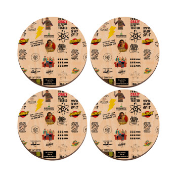 The Big Bang Theory pattern, ΣΕΤ x4 Σουβέρ ξύλινα στρογγυλά plywood (9cm)