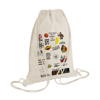 The Big Bang Theory pattern, Backpack bag GYMBAG natural (28x40cm)