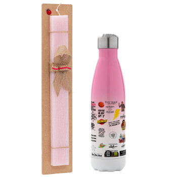 The Big Bang Theory pattern, Easter Set, Metallic pink/white (Stainless steel) thermos, double-walled, 500ml & aromatic flat Easter candle (30cm) (PINK)