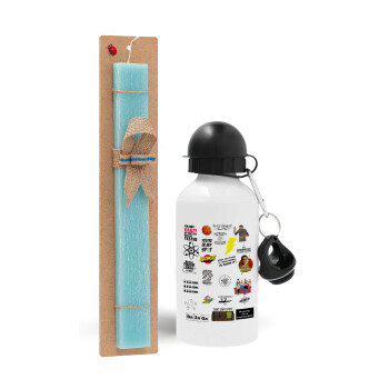 The Big Bang Theory pattern, Easter Set, metallic aluminum water bottle (500ml) & scented flat candle (30cm) (TURQUOISE)