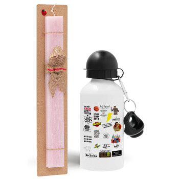 The Big Bang Theory pattern, Easter Set, metallic aluminum bottle (500ml) & aromatic flat Easter candle (30cm) (PINK)