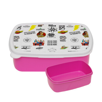 The Big Bang Theory pattern, ΡΟΖ παιδικό δοχείο φαγητού (lunchbox) πλαστικό (BPA-FREE) Lunch Βox M18 x Π13 x Υ6cm