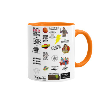 The Big Bang Theory pattern, Mug colored orange, ceramic, 330ml