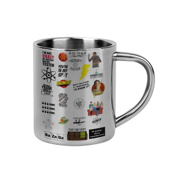The Big Bang Theory pattern, Mug Stainless steel double wall 300ml