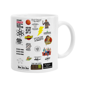 The Big Bang Theory pattern, Ceramic coffee mug, 330ml (1pcs)