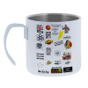 Mug Stainless steel double wall 400ml