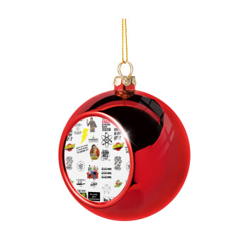 The Big Bang Theory pattern, Christmas tree ball Red 8cm