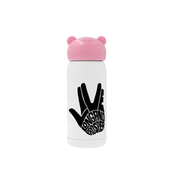 Star Trek Long and Prosper, Pink stainless steel thermal flask, 320ml