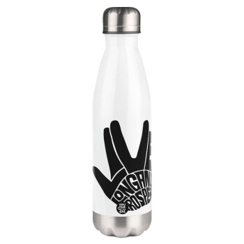Star Trek Long and Prosper, Metal mug thermos White (Stainless steel), double wall, 500ml