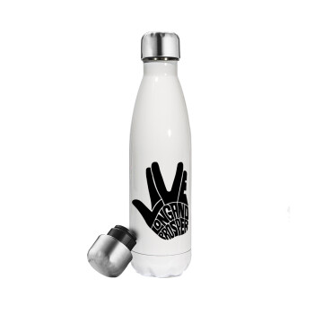 Star Trek Long and Prosper, Metal mug thermos White (Stainless steel), double wall, 500ml