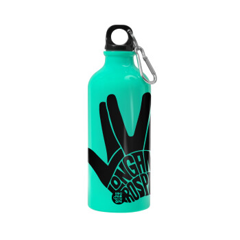 Star Trek Long and Prosper, Water bottle 600ml