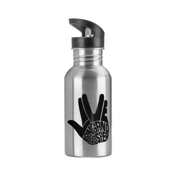 Star Trek Long and Prosper, Water bottle Silver with straw, stainless steel 600ml