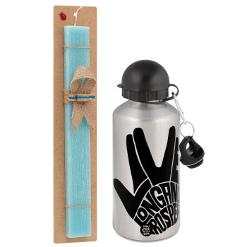 Star Trek Long and Prosper, Easter Set, metallic silver aluminum water bottle (500ml) & scented flat Easter candle (30cm) (TURQUOISE)