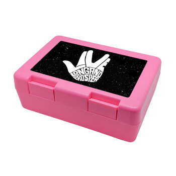 Star Trek Long and Prosper, Children's cookie container PINK 185x128x65mm (BPA free plastic)