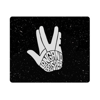 Star Trek Long and Prosper, Mousepad ορθογώνιο 23x19cm