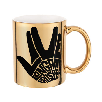Star Trek Long and Prosper, Mug ceramic, gold mirror, 330ml