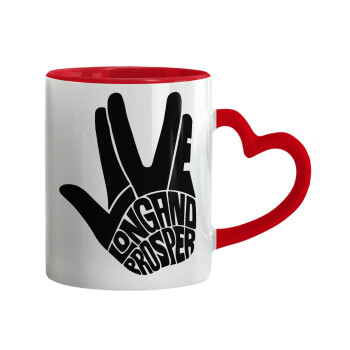 Star Trek Long and Prosper, Mug heart red handle, ceramic, 330ml