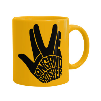 Star Trek Long and Prosper, Ceramic coffee mug yellow, 330ml (1pcs)