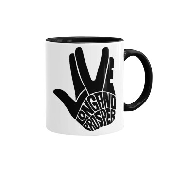 Star Trek Long and Prosper, Mug colored black, ceramic, 330ml