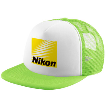 Nikon, Καπέλο παιδικό Soft Trucker με Δίχτυ ΠΡΑΣΙΝΟ/ΛΕΥΚΟ (POLYESTER, ΠΑΙΔΙΚΟ, ONE SIZE)