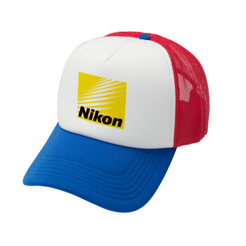 Nikon, Καπέλο Ενηλίκων Soft Trucker με Δίχτυ Red/Blue/White (POLYESTER, ΕΝΗΛΙΚΩΝ, UNISEX, ONE SIZE)