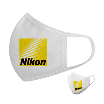 Nikon, Μάσκα υφασμάτινη υψηλής άνεσης παιδική (Δώρο πλαστική θήκη)
