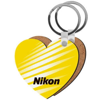 Nikon, Μπρελόκ Ξύλινο καρδιά MDF