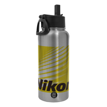 Nikon, Μεταλλικό παγούρι θερμός Silver με καλαμάκι και χερούλι (Stainless steel), διπλού τοιχώματος, 950ml