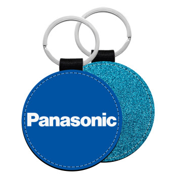 Panasonic, Μπρελόκ Δερματίνη, στρογγυλό ΜΠΛΕ (5cm)