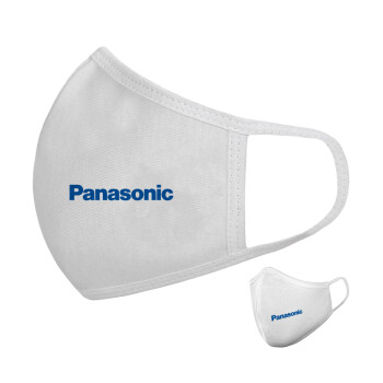 Panasonic, Μάσκα υφασμάτινη υψηλής άνεσης παιδική (Δώρο πλαστική θήκη)