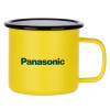 Metallic enamel MATT Yellow cup 360ml