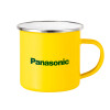 Yellow Enamel Metallic Cup 360ml