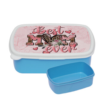 Best mom ever Mother's Day, ΜΠΛΕ παιδικό δοχείο φαγητού (lunchbox) πλαστικό (BPA-FREE) Lunch Βox M18 x Π13 x Υ6cm
