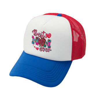 Best mom ever Mother's Day pink, Καπέλο Ενηλίκων Soft Trucker με Δίχτυ Red/Blue/White (POLYESTER, ΕΝΗΛΙΚΩΝ, UNISEX, ONE SIZE)
