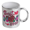 Mug ceramic, silver mirror, 330ml