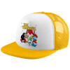 Adult Soft Trucker Hat with Yellow/White Mesh (POLYESTER, ADULT, UNISEX, ONE SIZE)